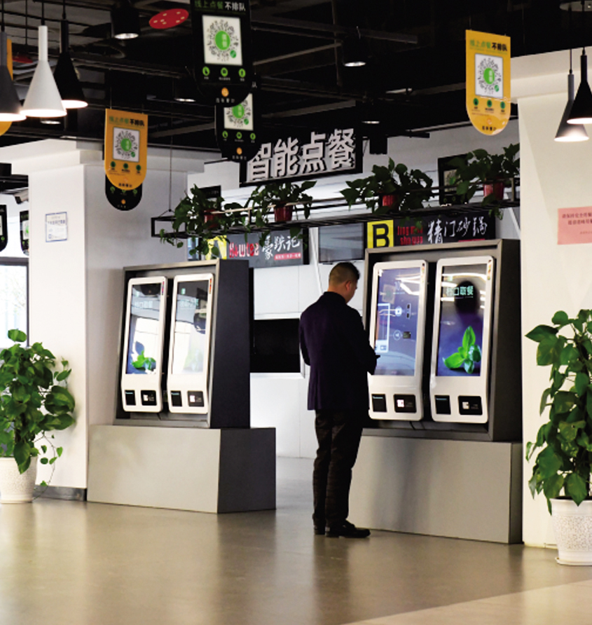 贝斯特 - 全球最奢华的游戏平台