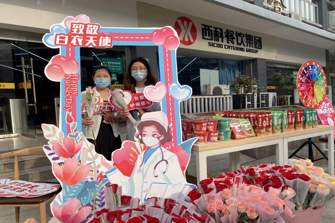 【5?12国际护士节】贝斯特餐饮集团致敬白衣天使