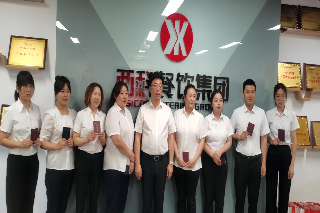 舌尖上的清静——贝斯特餐饮集团开展清静员任职资格培训