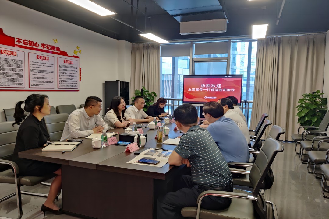 交流相助，，，，，，，携手偕行 ——金寨向导一行莅临贝斯特餐饮治理集团旅行指导