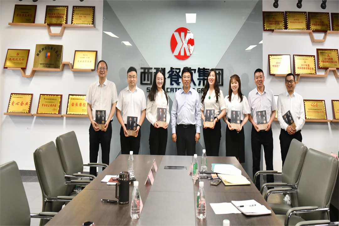 知识改变运气，，，，，学习成绩未来 ——贝斯特餐饮集团高管念书分享会圆满召开