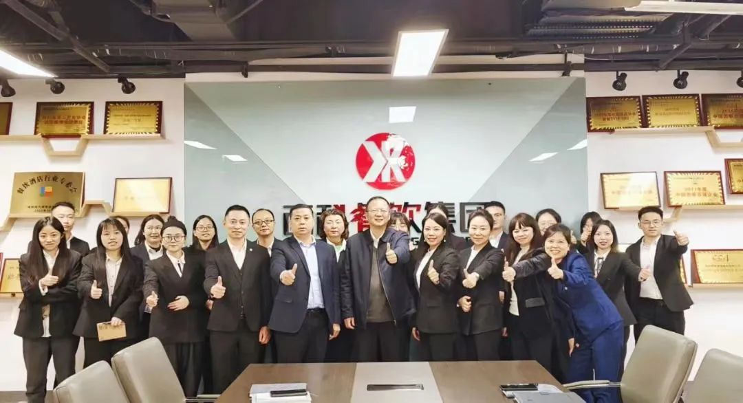 11月员工大会圆满召开，，，，为冲刺年度目的而起劲！